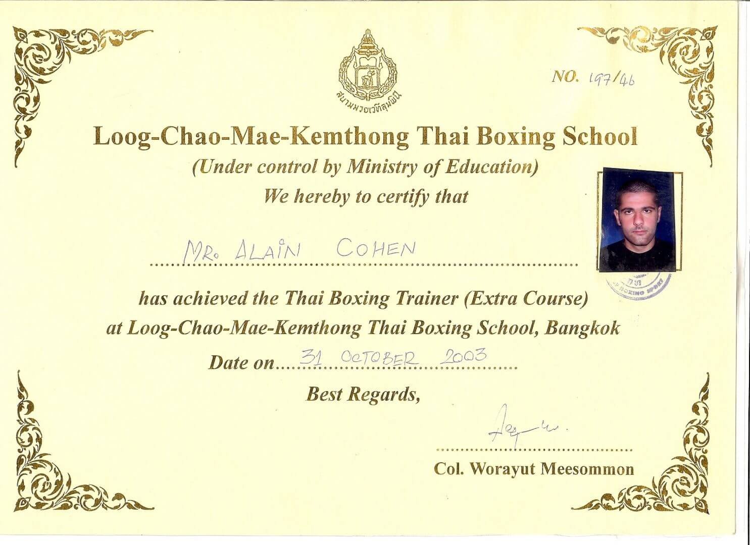 THAI BOX INSTRUCTOR CERTIFRICATE